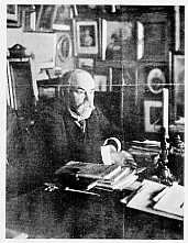 Петр Иванович Щукин (1853-1912)